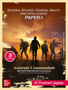 CAPF - Assistant Commandant Exam (Paper-1): General Studies, General Ability and Intelligence (English | 3rd Edition) | BSF| CRPF | ITBP | SSB | CISF