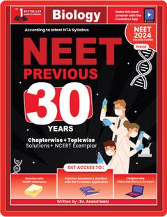 30 Years PYQ Biology  - Previous Year Question| NEET 2025 | NEET UG / CBSE | Medical Entrance Exam | According to latest NTA Syllabus | Dr. Anand Mani