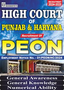 Punjab & Haryana High Court Peon 2024-2025 (Set of 3 Books)