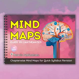 Jee Main Mind Maps for Mathematics Class 12  - - Meiosis Publications | JEE Main 2025/2026