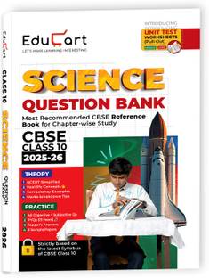 एडुकार्ट CBSE क्वेश्चन बैंक क्लास 10 साइंस 2025-26 (इंट्रोड्युसिंग यूनिट टेस्ट वर्कशीट्स फॉर 2026 बोर्ड्स एग्ज़ाम)