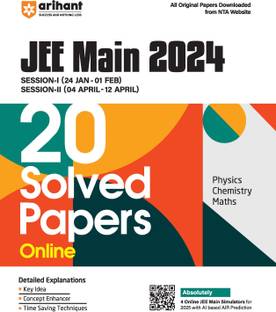 Jee Main 2024 20 Solved Papers (Session 1/2)