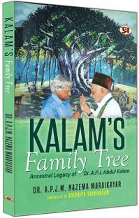 Kalams Family Tree Ancestral Legacy of Abdul Kalam