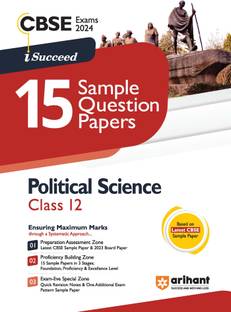 Arihant CBSE Sample Question Papers Class 12 Political Science Book for 2024 Board Exam New  Edition