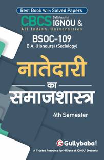 Gullybaba IGNOU 4th Semester CBCS BA. Honours (Latest Edition) BSOC-109 Sociology of Kinship in Hindi Help Book with Solved Sample and Guess Papers with Important Study Material (Paperback, Gullybaba.com Panel)