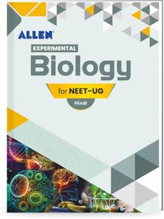 Experimental Biology For NEET-UG in Hindi by ALLEN