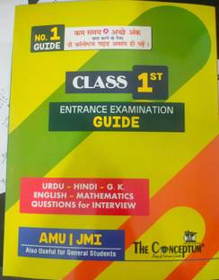 Class 1st Entrance Exam Guide for AMU/JMI & Other Schools  - Class 1st Entrance Guide for AMU & JMI
