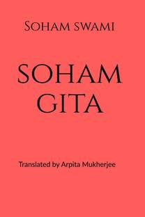 Soham Gita