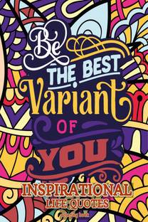 Inspirational Life quotes Colouring book