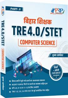 BPSC TRE 4.0/STET Computer Science Practice Book (Part-II), [Bilingual Hindi & English] by Shubham Sir