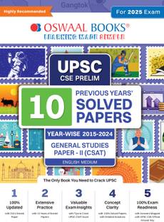 Oswaal Upsc CSE Prelims 10 Previous Years Solved Papers Year-Wise (2014-2023) General Studies Paper-2 (for 2024 Exam)