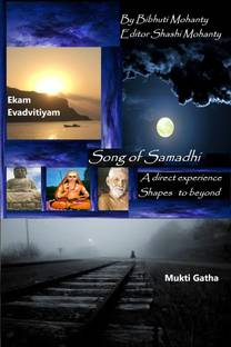 Song of Samadhi