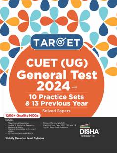 Target Cuet (Ug) General Test with 10 Practice Sets & 8 Previous Year Solved Papers (3 Sets of Cuet 2022 + 1 Set Each of Cucet 2017 - 2021)