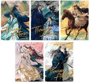 Thousand Autumns: Qian Qiu (Novel) Vol 1,2,3,4,5 (English, Paperback, Meng Xi Shi)