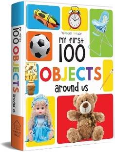 My First 100 Objects Around Us  - By Miss & Chief