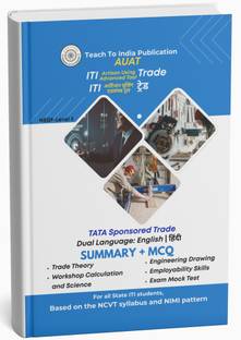 ITI Artisan Using Advanced Tool Book | Covers: Trade Theory, Workshop Calculation & Science, enginering drawing, Employability Skills, Mock Tests | Based on NCVT Syllabus