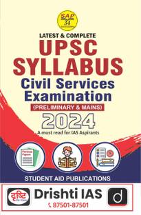 UPSC Syllabus Civil Service Exam Prelims & Mains Latest 2024 + Free Booklet on Winning Strategy for Success in Civil Services Prelim Exam in English