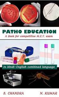 PATHO EDUCATION