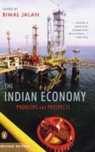 Indian Economy  - Problems and Prospects