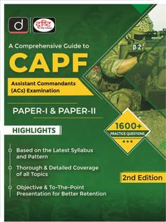 दृष्टि CAPF (ACs) एग्ज़ामिनेशन (पेपर-आई एंड पेपर-II) | आर्म्ड पुलिस फोर्सेज एग्ज़ाम बुक