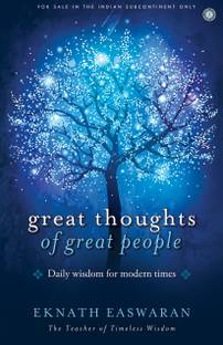 Great Thoughts of Great People