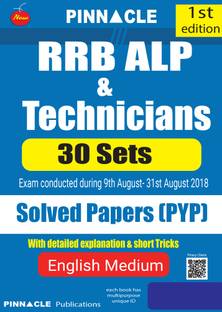 RRB ALP & Technicians 30 sets previous year solved papers | with detailed explanation and short tricks | Railway | ALP | Technicians | English medium