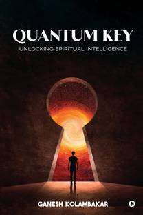 Quantum Key