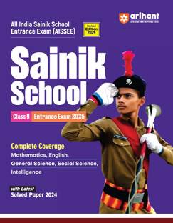 सैनिक स्कूल क्लास 9th