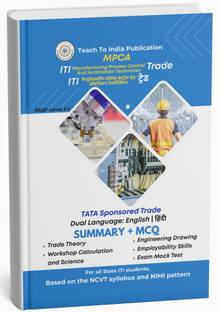 ITI Manufacturing Process Control and Automation Book | Covers: Trade Theory, Workshop Calculation & Science, enginering drawing, Employability Skills, Mock Tests | Based on NCVT Syllabus
