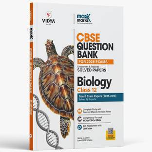 MaxxMarks CBSE Question Bank Class 12 Biology  - MaxxMarks CBSE Class 12 Biology Question Bank