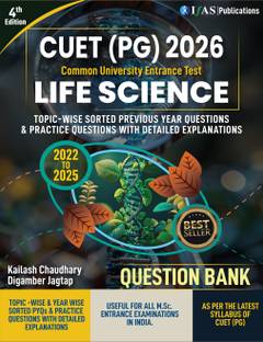 CUET PG Life Science Book Topic-wise Shorted Previous Year (PYQ) and Practice Question with detailed solution  - 2026 | Topic Wise Sorted with Detailed Solutions (2022 to 2025 ) | Also Includes 2000+ Practice Questions with Solutions| Best Seller Previous Year Question Paper Book for NTA CUET PG & MSc Life Science Entrance Exam | IFAS Publication