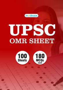 UPSC OMR Sheet