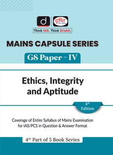 Mains Capsule Series- GS Paper IV Eng 4thEdition