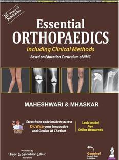 Essential orthopedic maheshwari & mhaskar