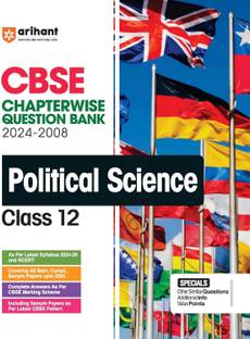 (Old Edition) Arihant Cbse Chapterwise Political Science 12