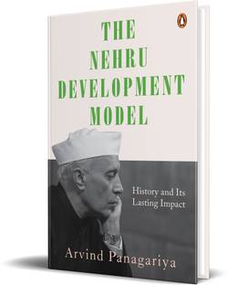 The Nehru Development Model