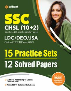 SSC CHSL (10+2) Combined Higher Secondary Level Tier 1 15 Practice Sets & 12 Solved Papers 2023
