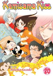 Kamisama Kiss, Vol. 20: Volume 20