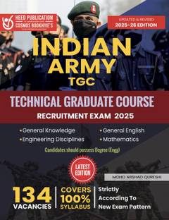 Indian Army - Technical Graduate Course (TGC)