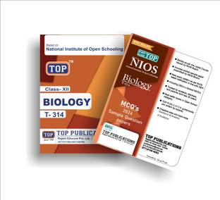 TOP NIOS Class 12 Biology 314 Guide (Including Objective Type MCQs) | Updated with Latest Syllabus and Exam Pattern as per NIOS Latest Notification