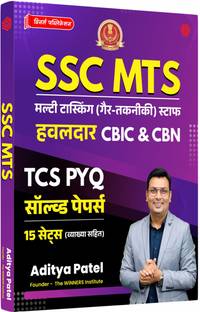 SSC | MTS | Multi Tasking (Non- Technical) Staff | Havildar | CBIC & CBN | TCS PYQ | Solved Papers | 15 Sets | The Winners Institute | Aditya Patel | Invincible