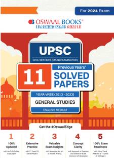 Oswaal Upsc Mains 11 Years Solved Papers (2013-2023) General Studies Paper 1
