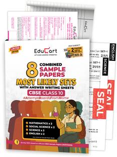Educart CBSE Class 10 Combined Sample Papers - Science, Maths Standard, SST & English 2025-26 (Most Likely Sets 2026 Boards)  - Sample Paper Class 10 2025