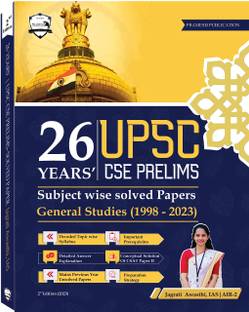 26 Years UPSC Prelims Previous Year Solved Question Papers Subject Wise in English | Papers 1 & 2 (1998 - 2023) | Includes Decoded Syllabus and 10 Years Mains Unsolved PYQs  - General Studies & Aptitude PYQs Question Bank