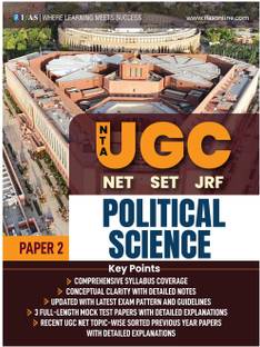 UGC NET Political Science  - Paper 2 Theory Book 2025 | Previous Year Solved Papers with 3 Mock Tests & Theory | Best Seller PYQ Book for NTA UGC NET, JRF & SET Political Science Exam in India | IFAS Publications