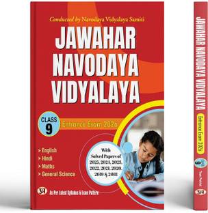 Jawahar Navodaya Book for Class 9 Guide with Solved Papers Practice Sets (2018-2023) Book 2024