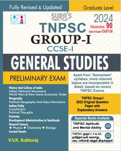 SURA`S TNPSC Group 1 CCSE-1 (Graduate Level) Preliminary Exam General Studies Book in English Medium Fully Revised & Updated (TNPSC New Syllabus) - LATEST EDITION 2024