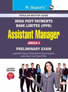 India Post Payments Bank Ltd. (IPPB):Assistant Manager (JMGS-I) Preliminary Exam Guide