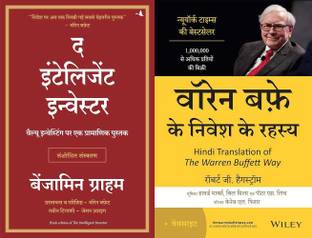 THE INTELLIGENT INVESTOR + WARREN BUFFETT K INVESH K RAHASHYA