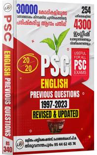 LALITHAM PSC ENGLISH PREVIOUS QUESTIONS | 1997-2023 | 6th EDITION | LDC | LGS | DEGREE LEVEL SPECIAL